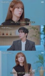 최예나, 소아암 림프종 투병 고백...