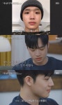김선호 