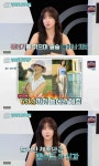 장가현, 65kg까지 쪘던 시절…