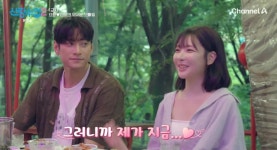 김요한, 이번엔 진짜 연애 하나…
