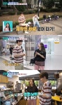 '모솔' 박서진, 미녀 개그우먼 황혜선과 핑크빛...