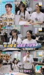 '모솔' 박서진, 미녀 개그우먼 황혜선과 핑크빛...