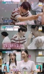'모솔' 박서진, 미녀 개그우먼 황혜선과 핑크빛...
