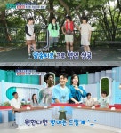 박서진, 트로트 러닝 크루 결성…