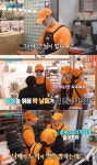 양치승, 헬스장 폐업하고 빵집 열었는데 '텅텅'…