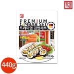 한성기업 그릴 떡갈비 300g x 4봉 | 한성기업 | 지피지에스 - 예스24