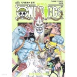 [중고샵] 원피스One Piece(1~98)도어즈(1-2)레드/그린/옐로우/외전/원피스파티(1-5)총109권사진가능 - 예스24 [중고샵]원피스One Piece(1~98)... 