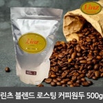 LED 색변환 에디슨전구 은하수 LED볼램프 G125 삼색 | 주식회사 비케이라이팅 - 예스24