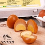 [크로바] 냉동과일 4종혼합 1kg ×2팩 (망고,용과,체리,파인애플) - 예스24