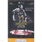 [중고샵] [VHS비디오] 에드 우드 (Ed Wood) - 예스24 [중고샵][VHS비디오] 에드 우드 (Ed Wood) - 예스24