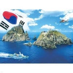 150pcs 노아의방주 (PL150-1) - 예스24
