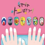 꼬모상자 마스크걸이 만들기 세트 | 마스크걸이 만들기 | 도서출판 goodbook (굿북) - 예스24