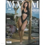 [중고샵] 맥심 Maxim 2021년 8월호 - 모노키니편 - 예스24 [중고샵]맥심 Maxim 2021년 8월호 - 모노키니편 - 예스24