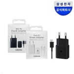 삼성전자 갤럭시워치 액티브 스포츠스트랩 ET-SFR50(20mm) | 갤럭시워치스트랩 | (주)올인포케이 - 예스24