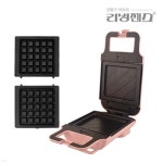 [호로록] 호로록 1L 전기 라면포트 MXM-N8002 - 예스24