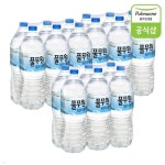 제주 삼다수 2L 36펫 - YES24