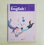 [중고샵] 고등학교 영어1 : High School English 1 ( 동아출판 권혁승 ) - 교과서 (3쪽사용) - 예스24 [중고샵]고등학교 영어1 : High...