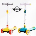 [랜드웨이]MOTION 모션 헬멧 - 예스24