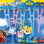 [정품] 독일 루이지 콜루티 남성용 바디워시 300ml | (주)베이비피아 - 예스24