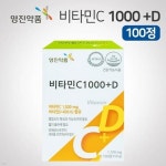 아이클 LED 스탠드 휴대용조명 USB ICLE-853B - 예스24