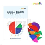 지오보드2종세트 - 예스24