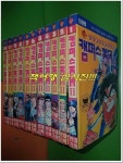 [중고샵] 캠퍼스 군단 2 (1~12권)(총11권/10번없음/1993년/현대점보코믹스) - 예스24 [중고샵]캠퍼스 군단 2 (1~12권)(총11권/10번없음... 