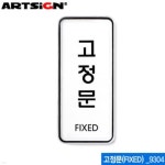 아트사인 집게(대)50봉클립 G9016 클립형쇼클립 ARTSIGN | 화일... (대)50봉클립  G9016 클립형쇼클립 ARTSIGN | 화일 | 프리미엄오피스... 