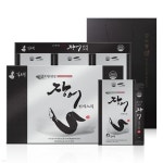 [명家김치] 전통식품인증 100% 국내산 파김치 2kg - 예스24