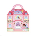 리얼펫-꾹꾹이 하는 아기고양이 쮸 - 예스24