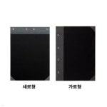 [알파]영어중고노트 팩5권 - 예스24