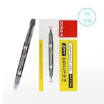 [유니] 중성리필심 스타일핏 UMR-109-38 0.38mm 베이비핑크 | 주식회사 위드에이치 - 예스24