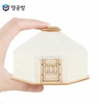 영공방 서울 북촌한옥A_YM613 - 예스24