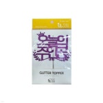 [포인터클럽] 무선프리젠터 KTR-G102 (그린레이저) | 주식회사 위드에이치 - 예스24