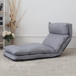 라꾸라꾸 쿠션 등받이좌식의자 투톤체어 EASY-0006 | 에프엔엘인터내셔널 - 예스24