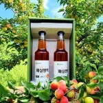 광천 토굴에서 숙성한 새우젓 추젓(특) 500g - 예스24