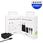 삼성전자 정품 S9/S9+ LED뷰케이스 EF-NG960 / EF-NG965 | S9 | (주)올인포케이 - 예스24