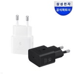 삼성전자 정품 S9/S9+ LED뷰케이스 EF-NG960 / EF-NG965 | S9 | (주)올인포케이 - 예스24