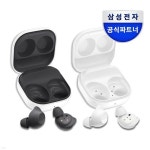 삼성정품갤럭시워치4릿지스포츠스트랩S/M ET-SFR88S N - 예스24