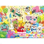 195조각 판퍼즐 - 터닝메카드 소탕작전 | 퍼즐 | 주식회사 퍼즐사랑 - 예스24