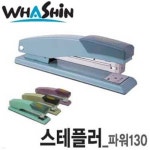 화신공업주식회사공업 불독클립 한갑 특대 20입 불독크립 - 예스24 화신공업주식회사공업 불독클립 한갑 특대 20입  불독크립 - 예스24