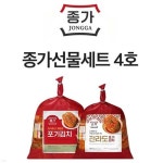 [목우촌] 주부9단 한우사골곰탕 450g 10개 - 예스24