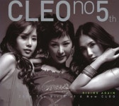 [중고샵] 클레오 (Cleo) - 5집 Rising Again [디지팩] - 예스24 [중고샵]클레오 (Cleo) - 5집 Rising Again [디지팩] - 예스24
