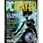 [중고샵] PC PLAYER 2002년6월호(피씨 플레이어 2002년6월호)/ 통권62호 - 예스24 [중고샵]PC PLAYER  2002년6월호(피씨 플레이어... 