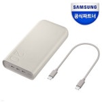 삼성정품 갤럭시 클리어 프로텍티브 커버 EF-GN980 N - 예스24