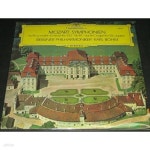 [중고샵] Deutsche Grammophon Mozart Symphonien 모차르트 Mozart LP - Symphonien Nr 40-41 Jupiter LP음반 - 예스24 [중고샵]... 