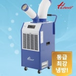 매직쉐프 30리터 업소용 상업용 전자레인지 MMW-WC30ET2B 편의점 음식점 PC방 - 예스24