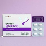 [상아제약] 탱탱콜라겐 (800mg*120정) - 예스24