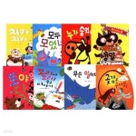 [중고샵] 아기다움 그림책★보드북★ - 예스24 [중고샵]아기다움 그림책★보드북★ - 예스24