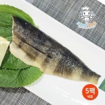 [엔젤쿡] 여수복멸치 국산 프리미엄 소멸치 300g(150gX2봉) - 예스24