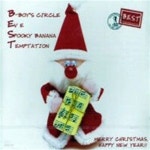 A. (배드보이스서클, 이브, 스푸키바나나) / Best 캐롤 - 예스24 [중고샵]V.A. (배드보이스서클...